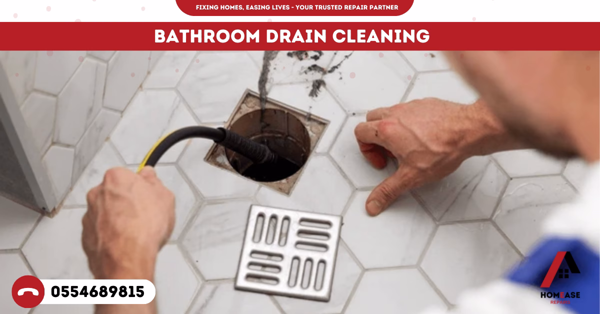 Bathroom Drain Cleaning