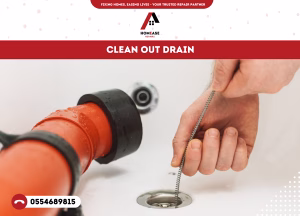 Clean Out Drain